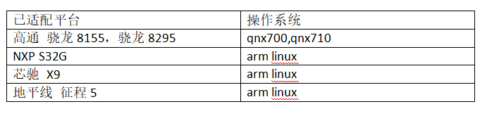 微信图片_20241218132916.png